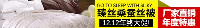 广告
