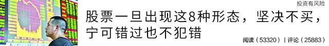 //s3.pfp.sina.net/ea/ad/0/2/2ec2f25a353a4ea6b748b5ba00350a76.jpg