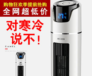 //s3.pfp.sina.net/ea/ad/11/4/8aabbd886744e66dfbd12d820dc8ef8e.jpg