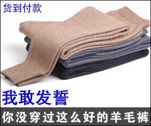 //s3.pfp.sina.net/ea/ad/11/4/c697783b61cb7c0c76f50c1bd28ecf6d.jpg