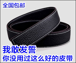 //s3.pfp.sina.net/ea/ad/11/5/71aeaa37838bc843d4494fd7404978b3.jpg