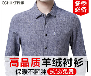收購手機板橋
