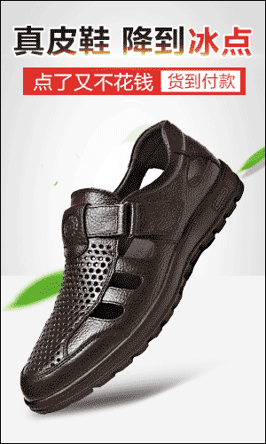 瑞达期货:贸易站忧虑升温 原油冲高回落