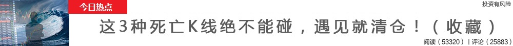 //s3.pfp.sina.net/ea/ad/15/7/6dbb3f08eab3ece6274101d099348c9e.jpg