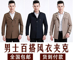 http://s3.pfp.sina.net/ea/ad/2/3/b4e08228620857c630939caf5ff9ba99.jpg