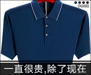 //s3.pfp.sina.net/ea/ad/3/0/c288836b0e1eae6a9f1d1574911c8c6b.jpg