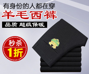 广告