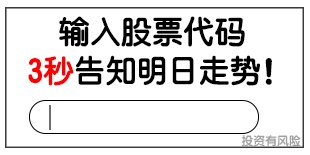 垫江警方雷霆出击 5小时侦破一起交通肇事逃逸案