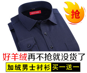 广告