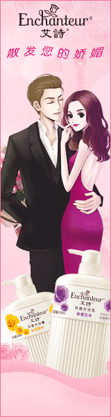 一位过于风骚的12星座