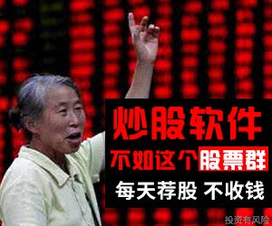 广告