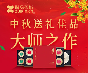 //s3.pfp.sina.net/ea/ad/8/7/e5c808fe1945e819faa5cccba79de083.jpg