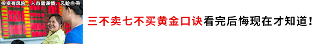 广告
