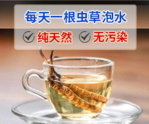 广告