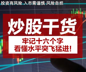 广告