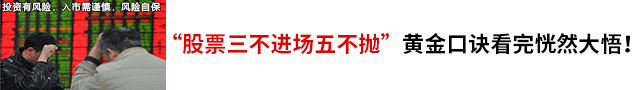 广告