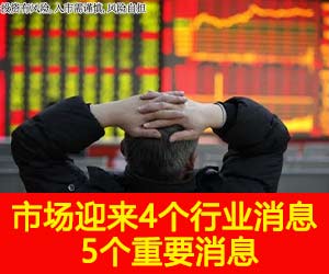 广告