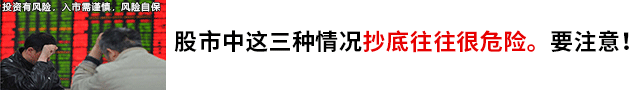 广告