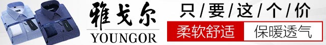 广告