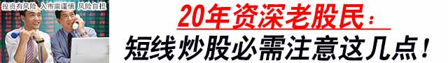 广告
