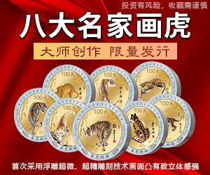 广告