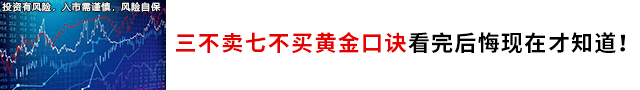 广告