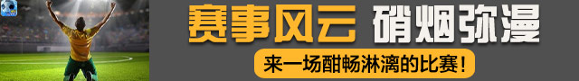 广告