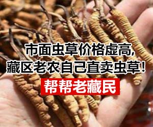 广告