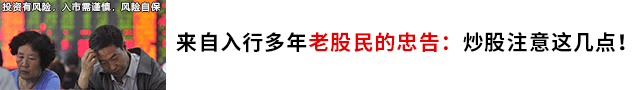 广告