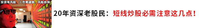 广告