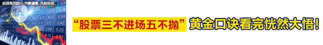 高伟电子早盘升逾6% 机构看好苹果供应链在存储涨价周期中的表现