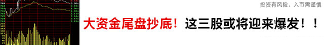 广告