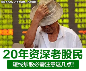 广告