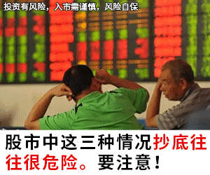 收購手機台北
