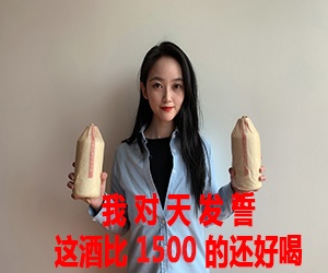 广告