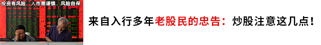 广告