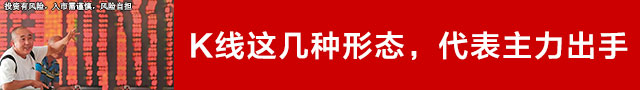 广告