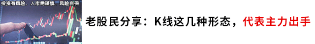 广告