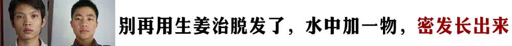 广告