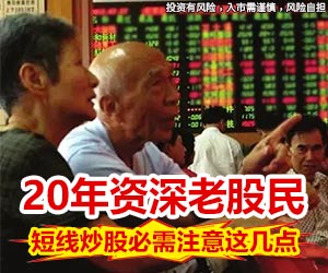 广告