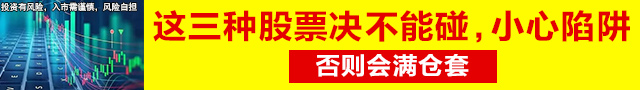 广告
