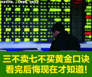 广告