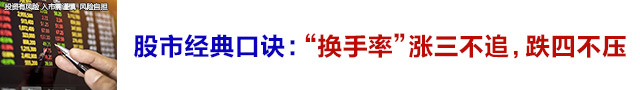 康方生物早盘升幅超3% AACR 2026年会发布卡度尼利联合方案胰腺癌II期积极成果