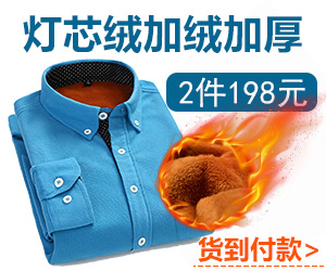 //s3.pfp.sina.net/ea/ad/15/10/44dcd1d46f056d3cbe7ccda9c55fca37.jpg