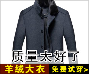 登录查看大图