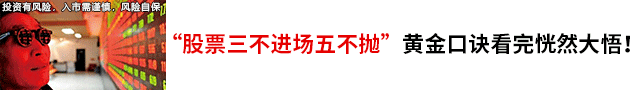 广告