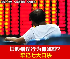 广告