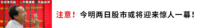 广告