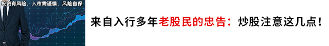 广告