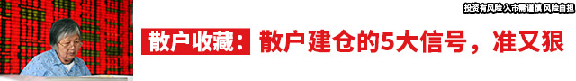广告